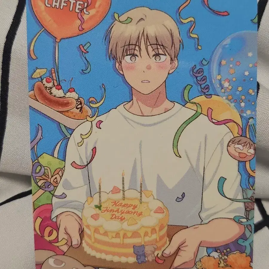 원룸조교님 우진형 생일포카 포토카드 라프텔 특전