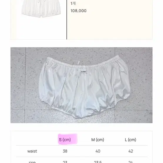 글로니_최종할인오늘발송~
