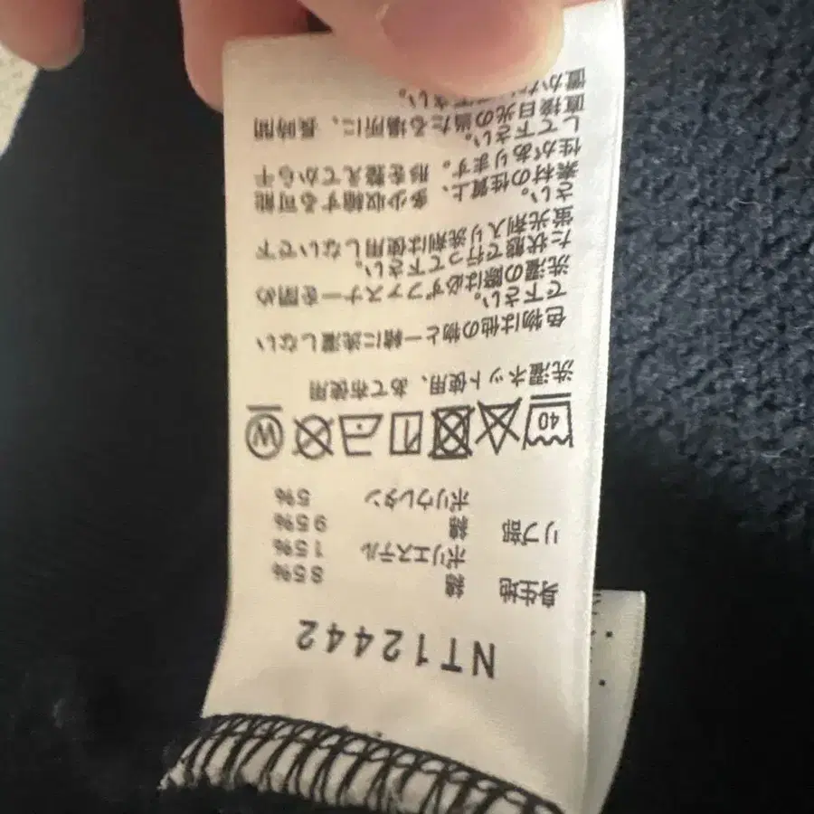 7번째 상품 이미지