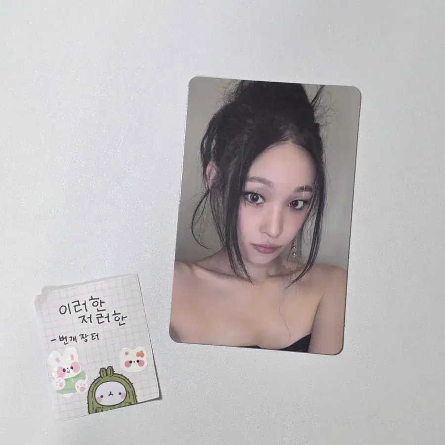 올데이프로젝트올데프 애니 포카팩 포토카드팩 버전 앨포 셀포