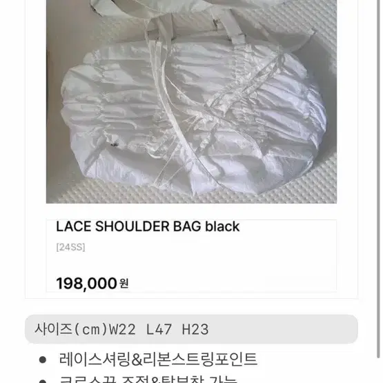 페인오어플레져_최종할인오늘발송~