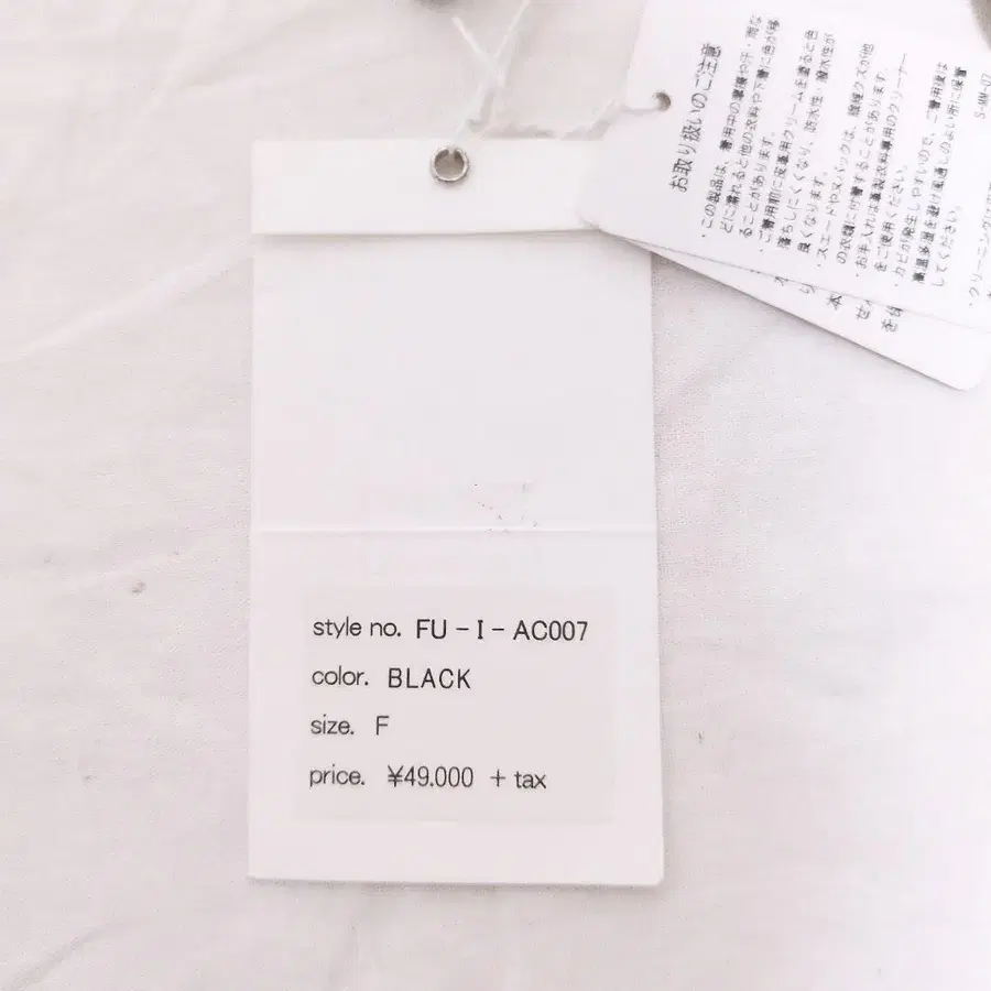 7번째 상품 이미지