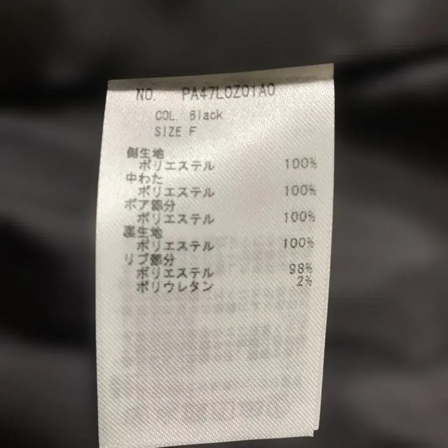 9번째 상품 이미지
