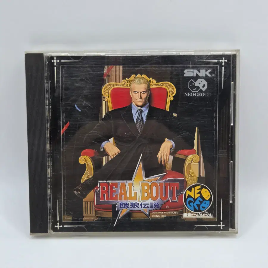 [일판] NEOGEO CD / 네오지오 CD 리얼 바우트 아랑전설 SNK 일본판 중고 타이틀 게임 (12)