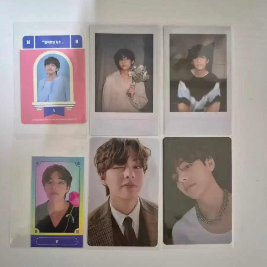 방탄 태형 포카 양도