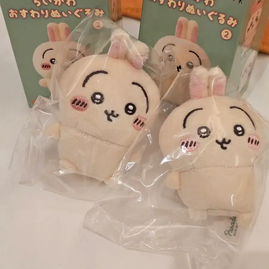 앉누 에엥님