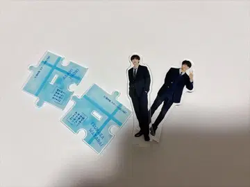 수학여행에서 사이가 안 좋은 그룹에 들어갔습니다 아크릴 스탠드