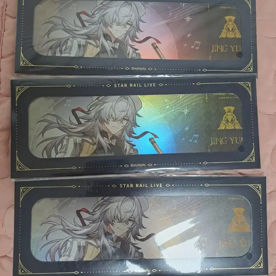 붕괴 스타레일 음악회 경원 티켓 일괄