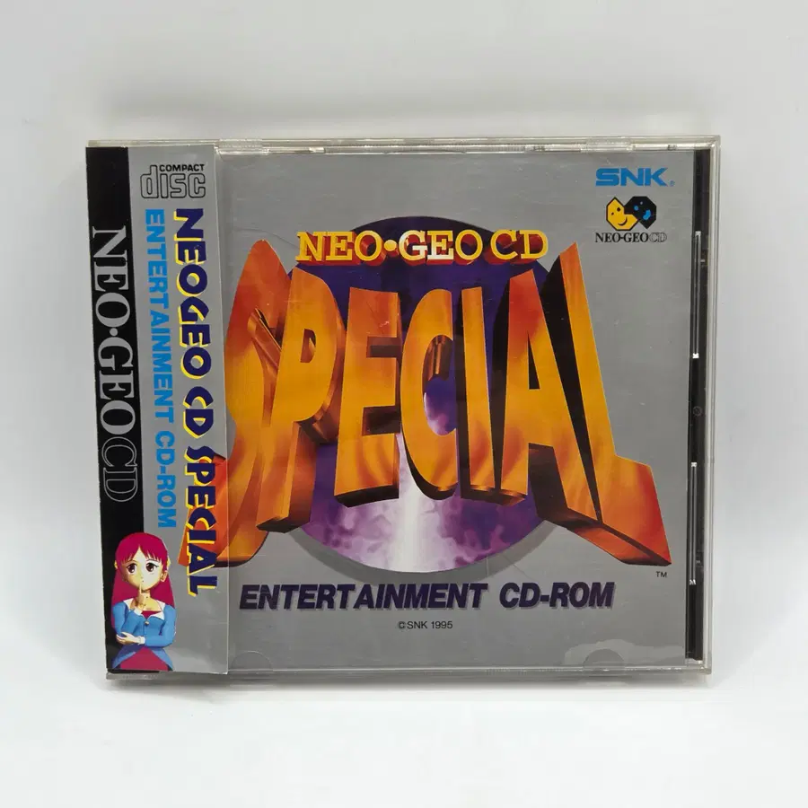 [일판] NEOGEO CD / 네오지오 CD 스페셜 일본판 중고 타이틀 게임 (27)