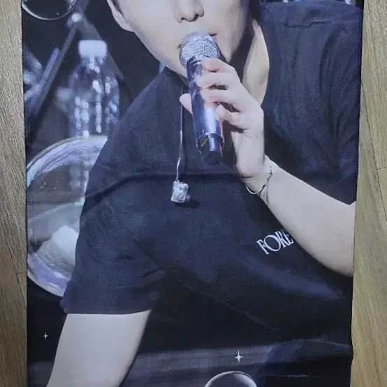 데이식스 영케이 슬로건