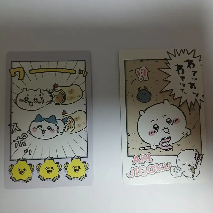 치이카와 스냅마이드카드 하치와레