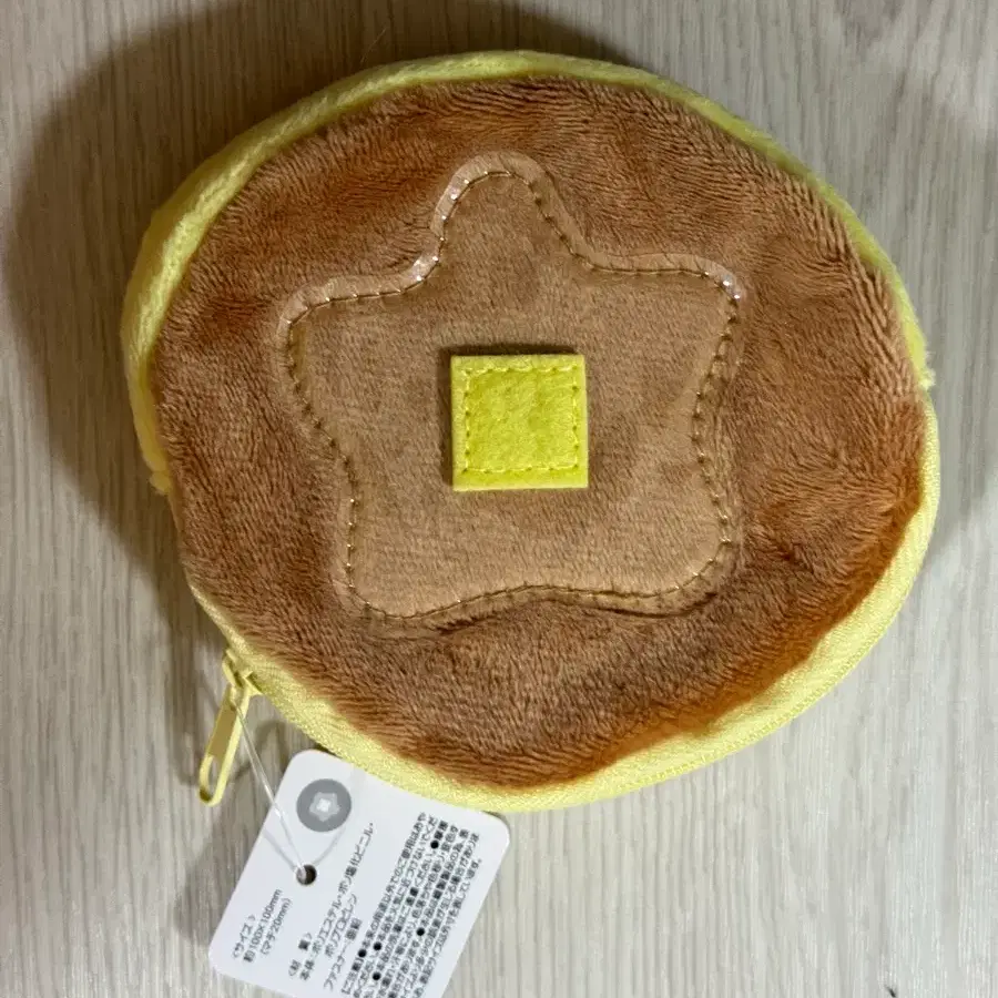 팬케이크 파우치