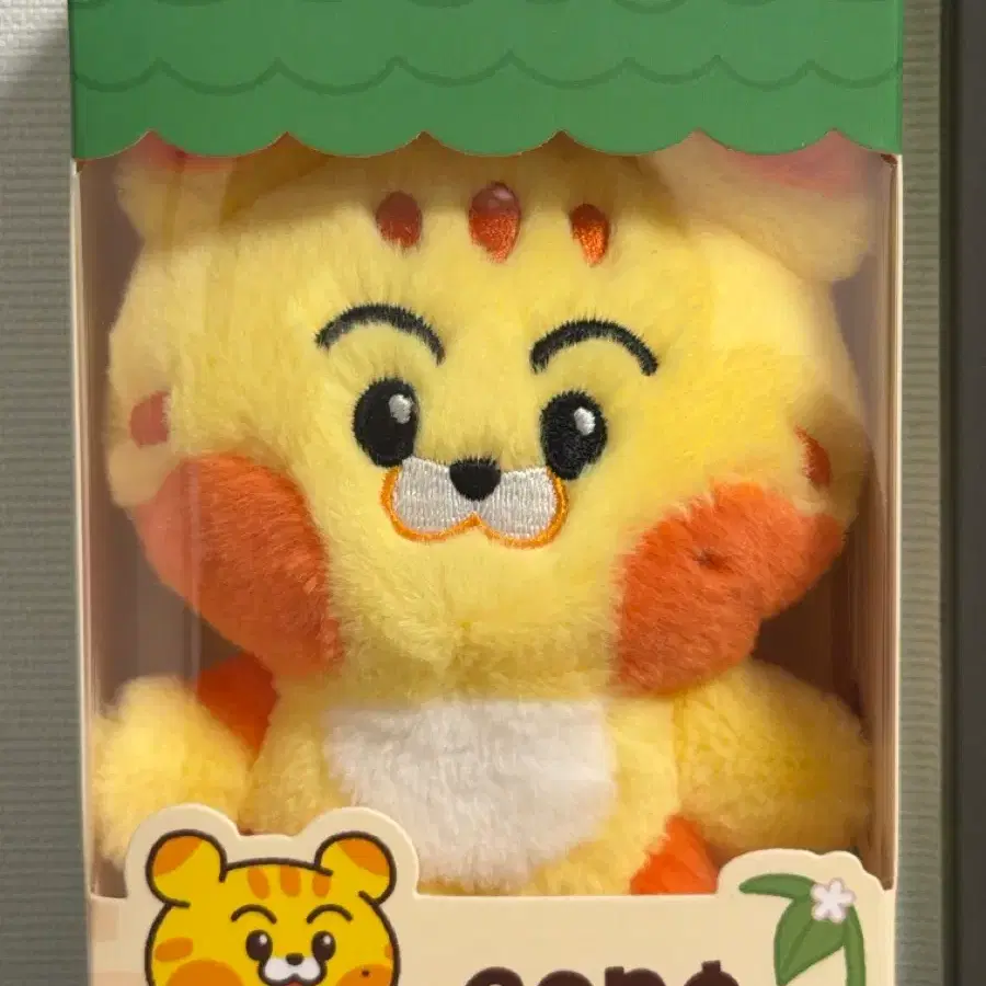 마크 애옹이 양도(인형만)