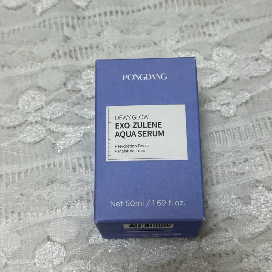 새상품) 퐁당 듀이 글로우 엑소줄렌 아쿠아 세럼 50ml