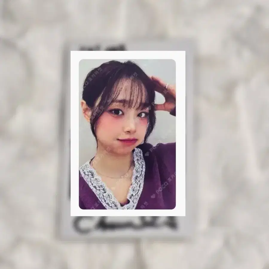 이달의소녀 츄 CHUU 싸인 폴라로이드 PUPPY EAR POSE