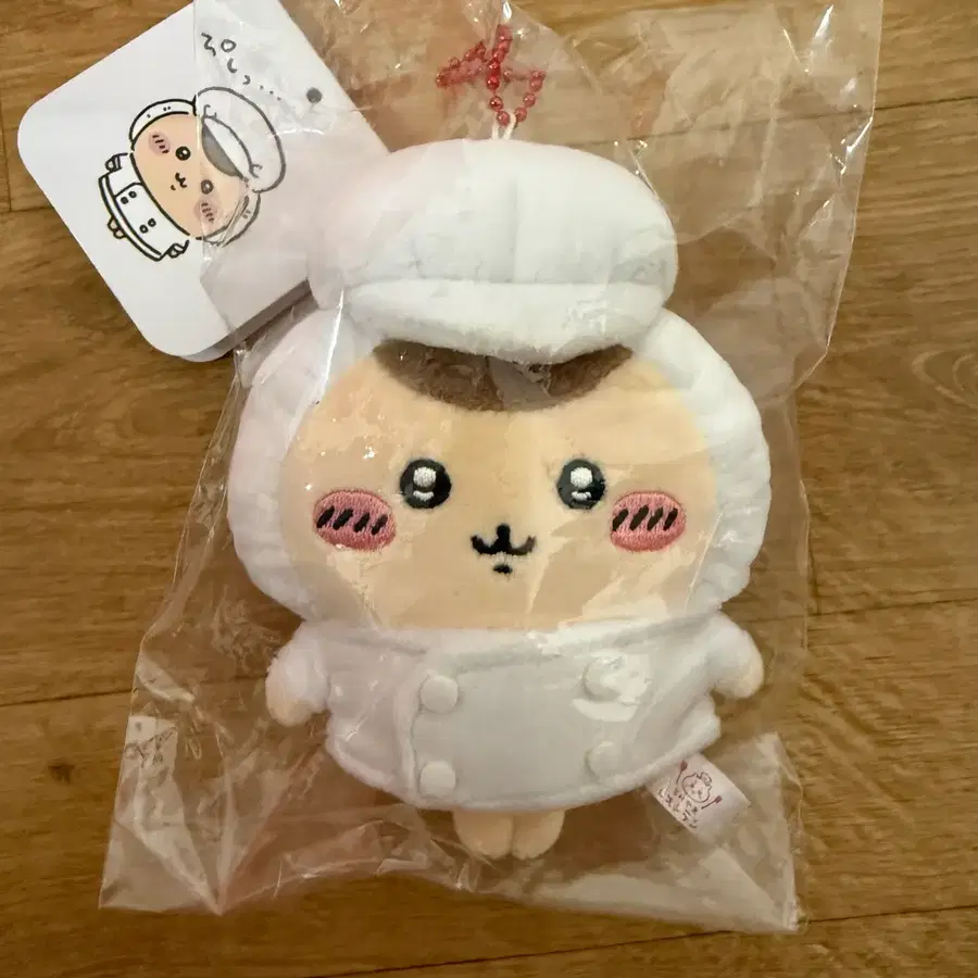 치이카와 먼작귀 주방장 쿠리만쥬 급식 쿠리만쥬 마스코트 인형