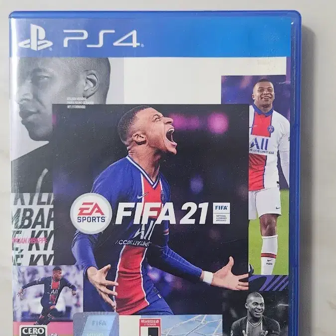 EA SPORTS FIFA 21 PS4 한글지원