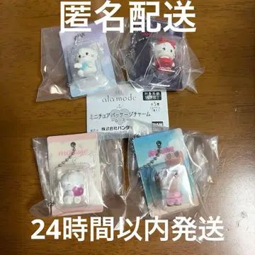 LIL ala mode 미니어처 패키지 참 무스
