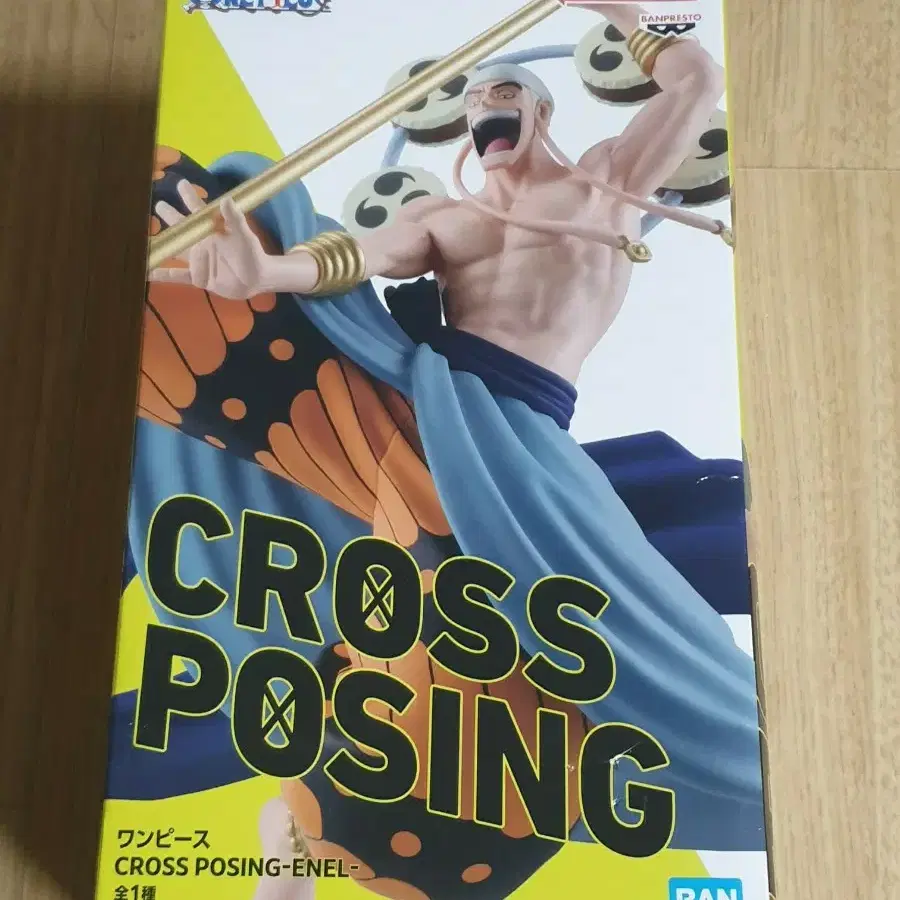 원피스 크로스 포징 에넬 피규어