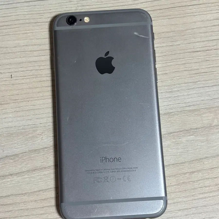 아이폰6s