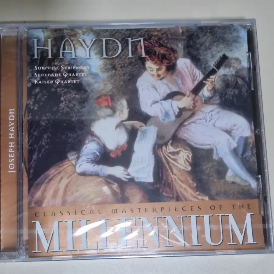 하이든 (미개봉 CD)