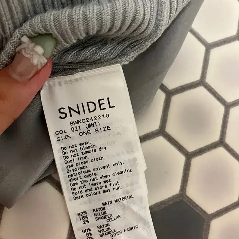 3번째 상품 이미지