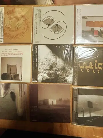 [ CD 9매 세트 ] Godspeed You! Black Emperor