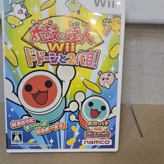 Wii 태고의 달인 도돈과 2대째! 일판