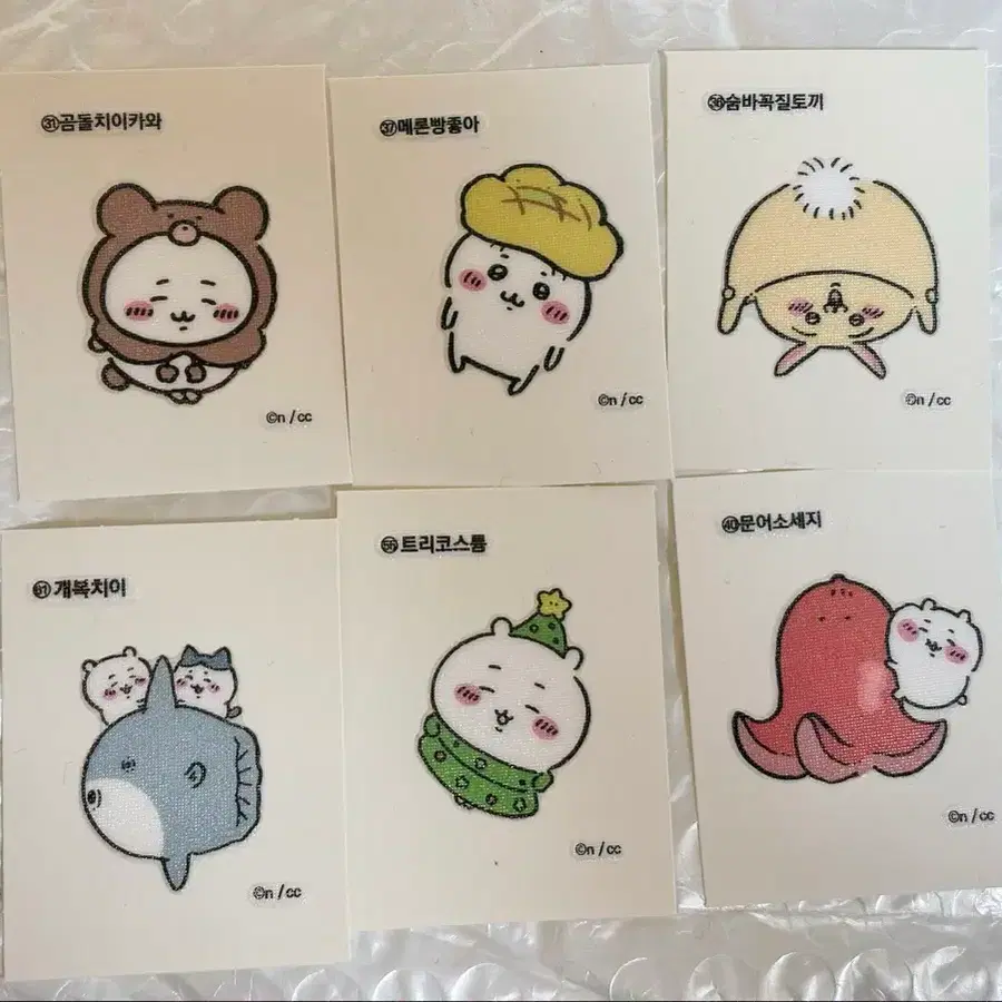 치이카와 먼작귀 띠부씰 레트로 리무버블 스티커 2탄 일괄 하치와레 우사기 1