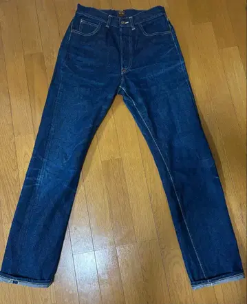 TCB jeans Cats Drive Jeans