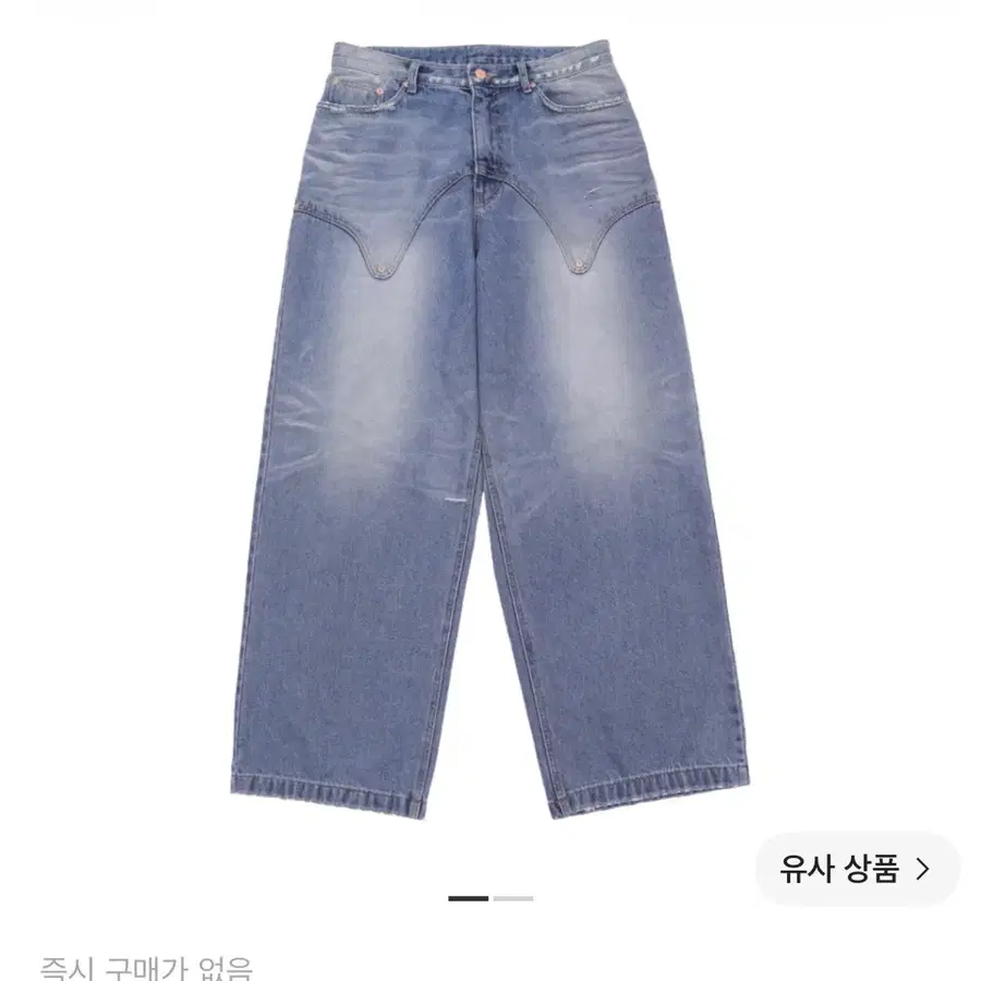 노쿨러스 데님 블랙