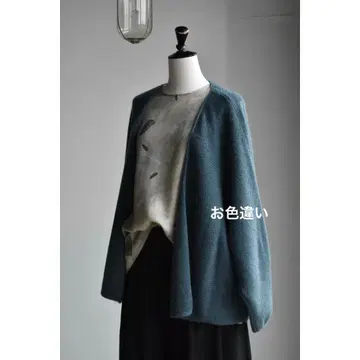 apuntob / Cardigan cashmere and alpaca