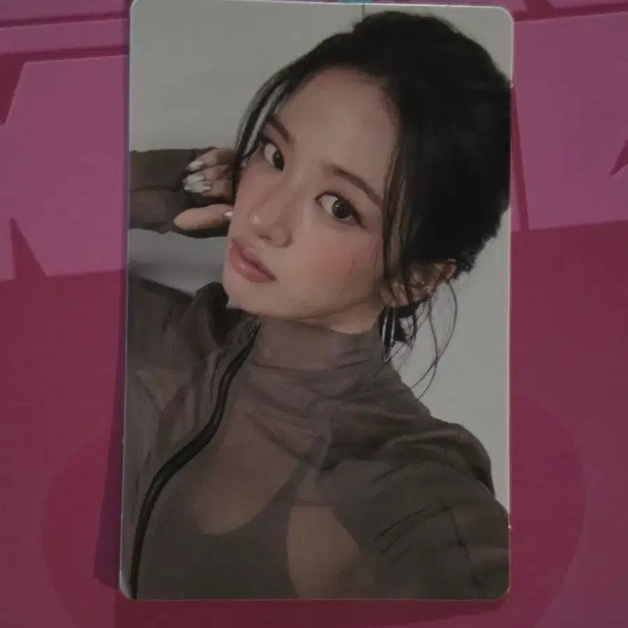 아이브 유진 공방포카