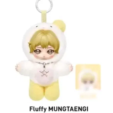 박스만 개봉 한 뭉탱이 팔아요