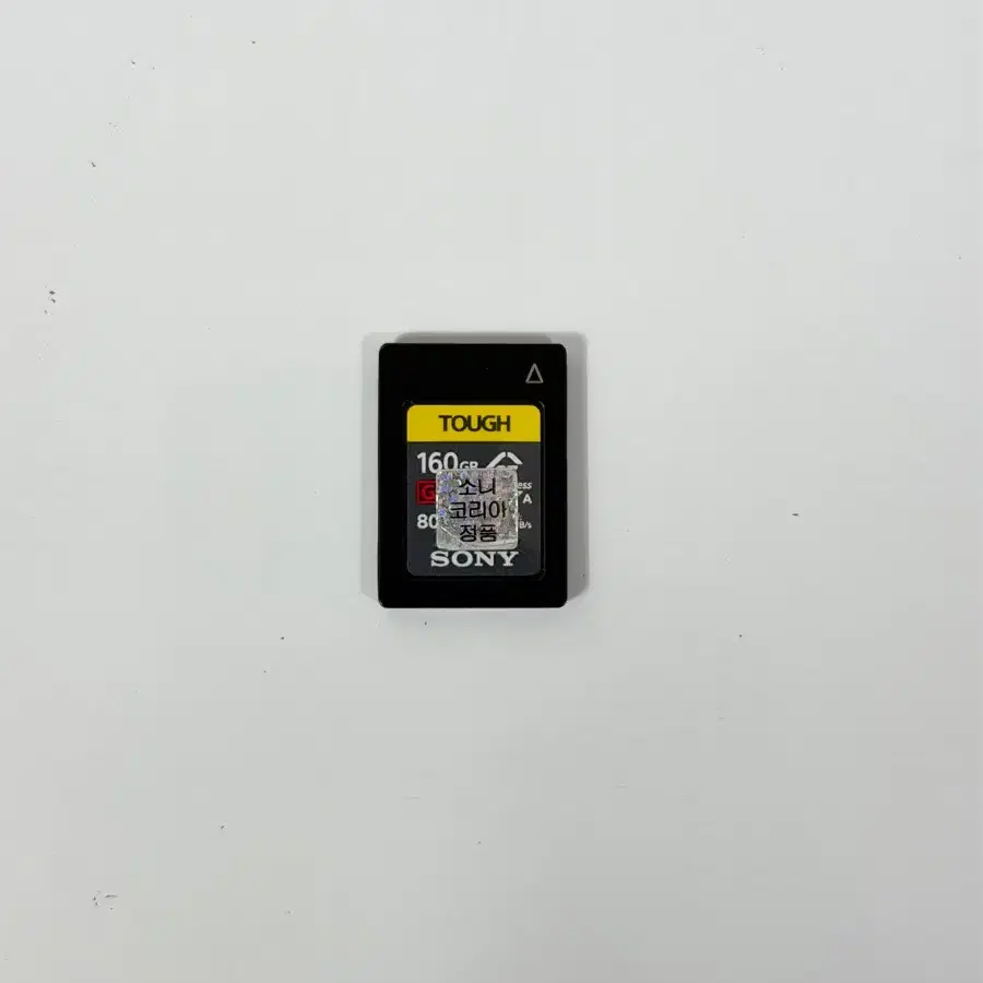 소니 cfexpress a 160기가