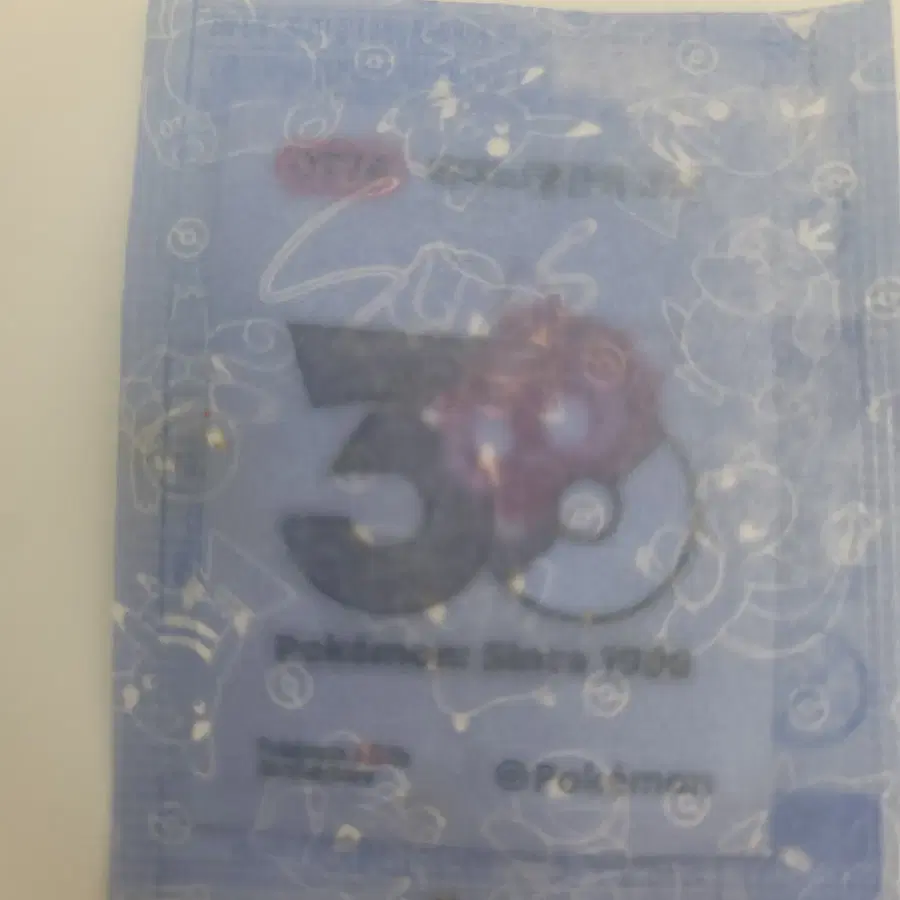 포켓몬스터 30주년 메테노 띠부씰 미개봉