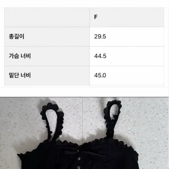 그로브_최종할인~