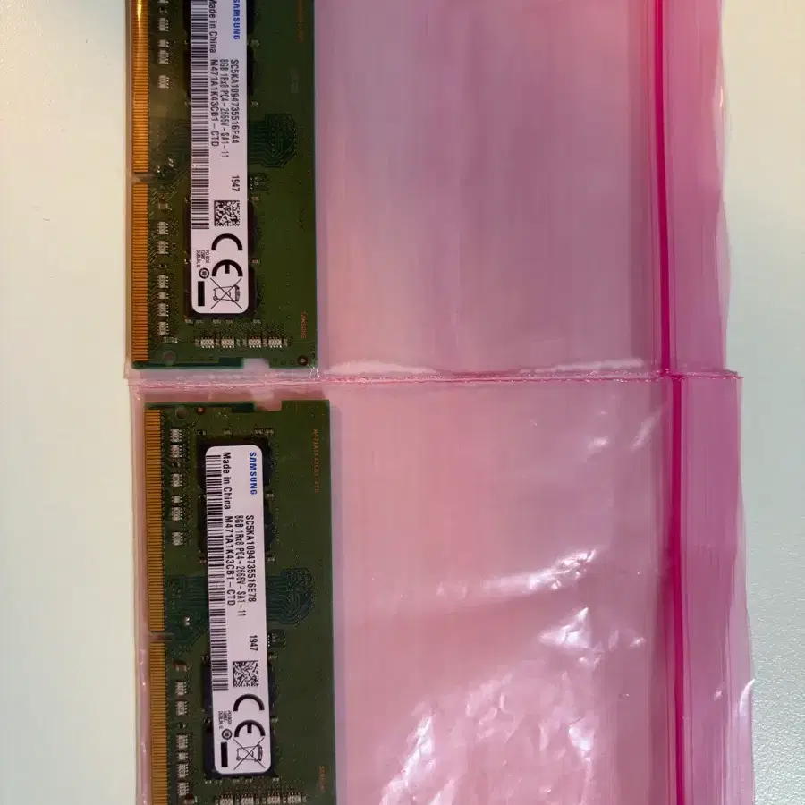 삼성 DDR4 8GB PC4-2666V 노트북 램 2개 상태 S급