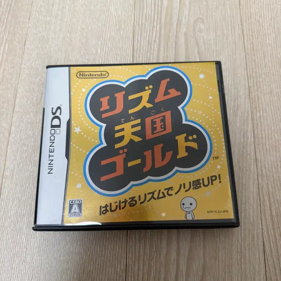 닌텐도DS 리듬천국골드(리듬세상) 게임팝니다