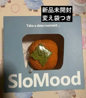 SloMood 감 스퀴즈 만마 니트 대
