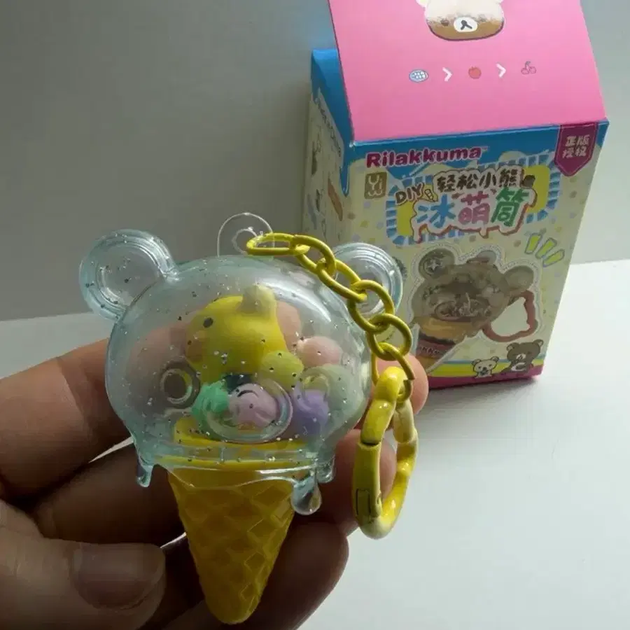 리락쿠마 아이스크림 키링 2종