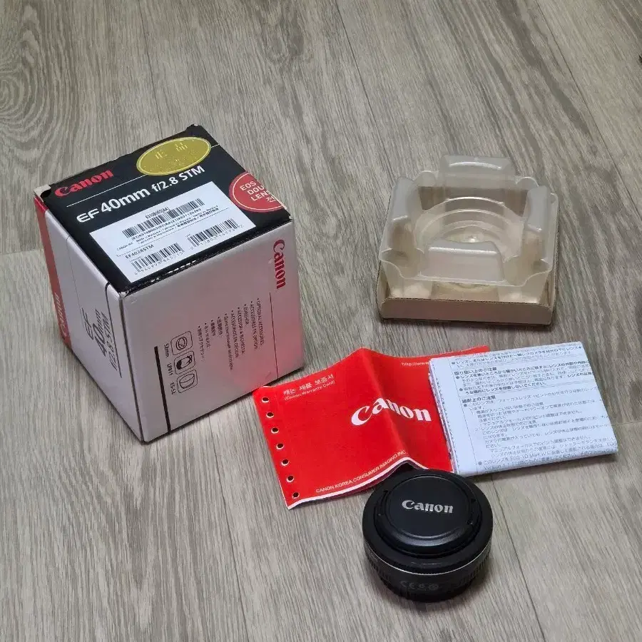 캐논 EF 40mm f2.8 STM 렌즈