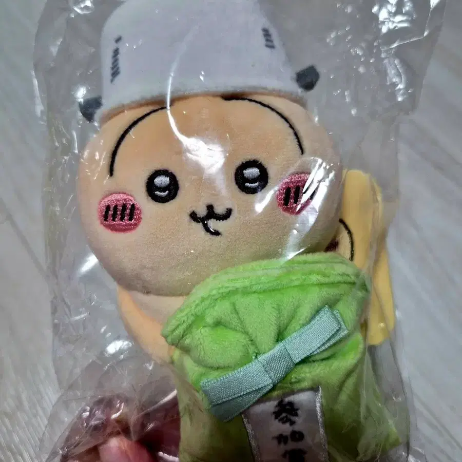 먼작귀 우사기 참가상 마스코트 인형