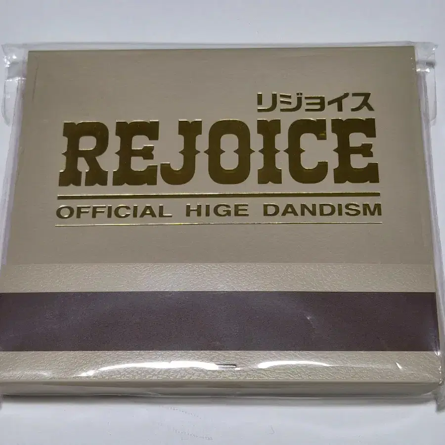 오피셜히게단디즘 정규 3집 리조이스 Rejoice CD+DVD 앨범 히게단