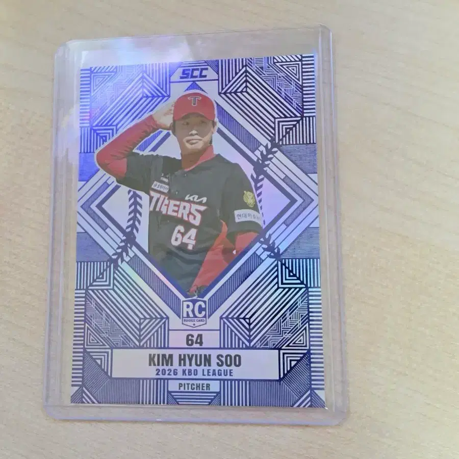 김현수 2026 scc KBO 루키 블루