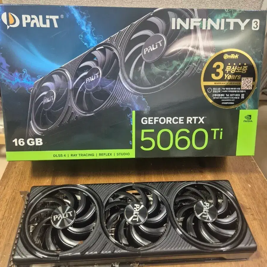 PALIT GEFORCE RTX 5060 Ti 16GB INFINITY 3
