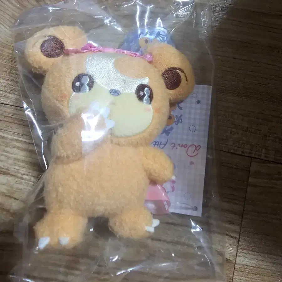 포켓몬센터 마스코트 키링 돈어택미 Don't Attack Me 깜지곰 팝니다