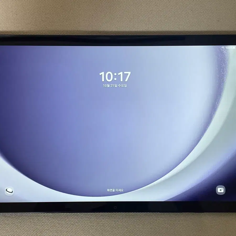 [S급/신품급] 삼성 갤럭시탭 A9+ Wi-Fi 64GB (SM-X210)