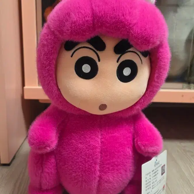 짱구 와니야마상 인형 (40cm)