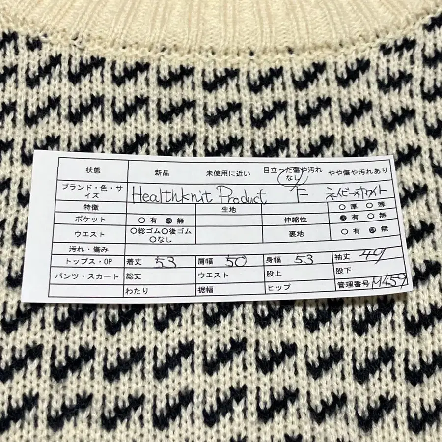 12번째 상품 이미지